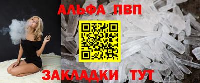 гашиш Краснознаменск