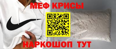 кокс Краснодар