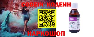 гашиш Краснознаменск