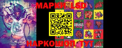 кокс Краснодар