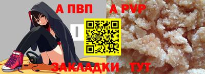 гашиш Краснознаменск