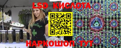 мефедрон Краснокаменск