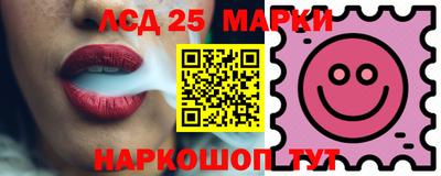 кокс Краснодар
