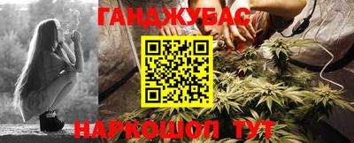 кокс Краснодар