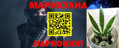 кокс Краснодар