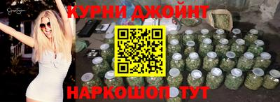 мефедрон Краснокаменск