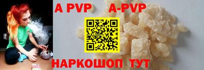 гашиш Краснознаменск