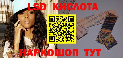 кокс Краснодар