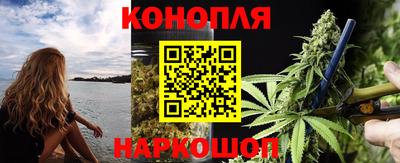 мефедрон Краснокаменск