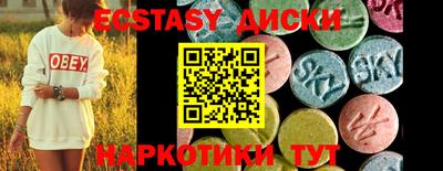 гашиш Краснознаменск
