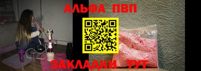 кокс Краснодар