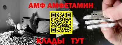 гашиш Краснознаменск
