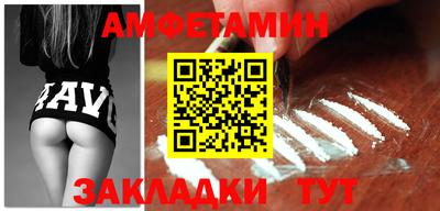 гашиш Краснознаменск