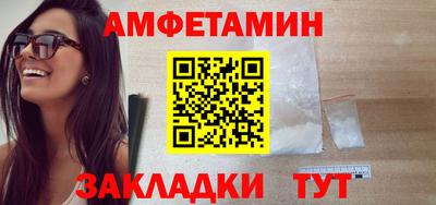 кокс Краснодар