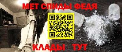 гашиш Краснознаменск