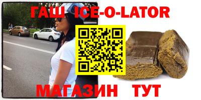 кокс Краснодар